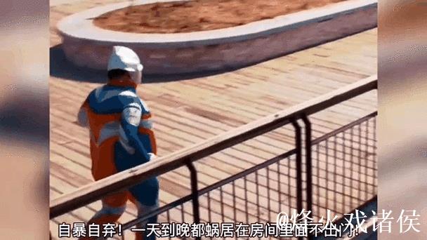 青训小将疑似用晒照回应阿莫林言论:曼晚披露阿马斯与奥比动态 青训小将疑似用晒照回应阿莫林言论:曼晚披露阿马斯与奥比动态