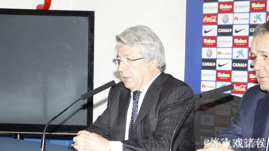 塞雷佐谈小蜘蛛：球员也是凡人，无法一触即发