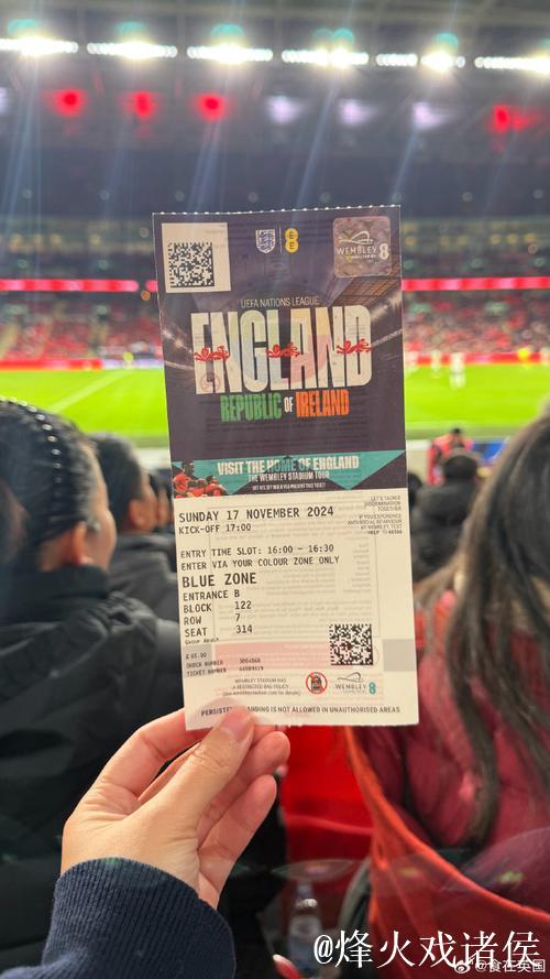 英格兰球票配额不及库拉索，FIFA决定引争议