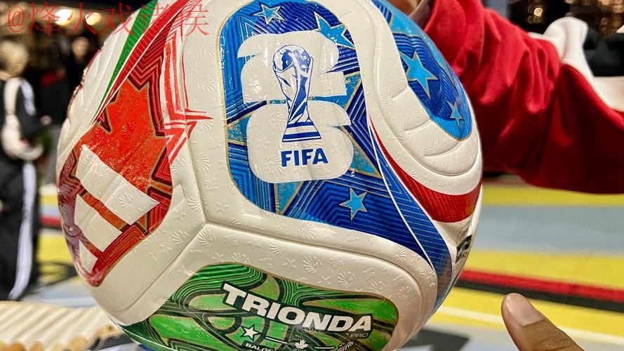 2026世界杯买球手机 2026世界杯买球手机