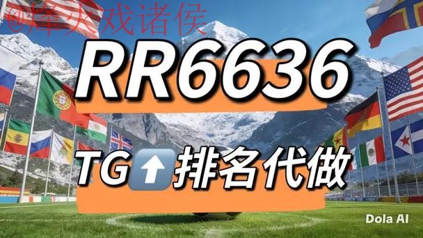 2026世界杯下注网站 2026世界杯下注网站